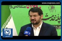 افزایش وام ساخت مسکن به ۸۰۰ میلیون تومان + فیلم