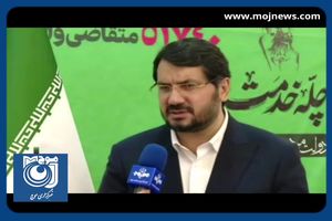 افزایش وام ساخت مسکن به ۸۰۰ میلیون تومان + فیلم