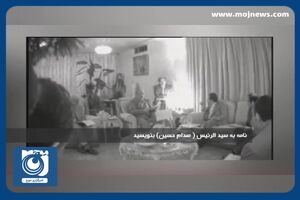 کانادا اقامتگاه منافقین می‌شود؟ + فیلم