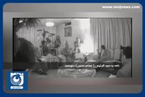 کانادا اقامتگاه منافقین می‌شود؟ + فیلم