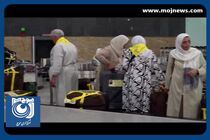 بازگشت حجاج عمره‌گزار به ایران + فیلم