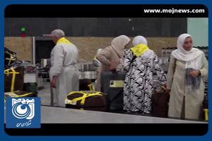 بازگشت حجاج عمره‌گزار به ایران + فیلم